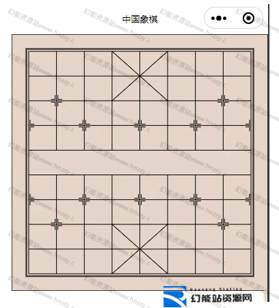 UniApp中国象棋游戏源码