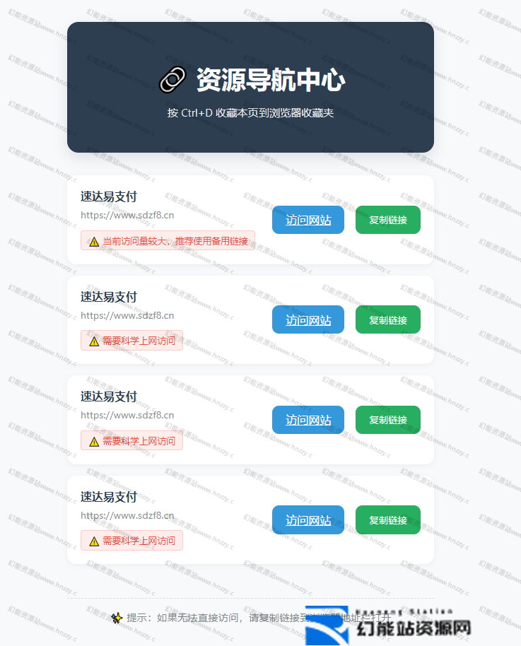 20250805164303132 20250805164303132