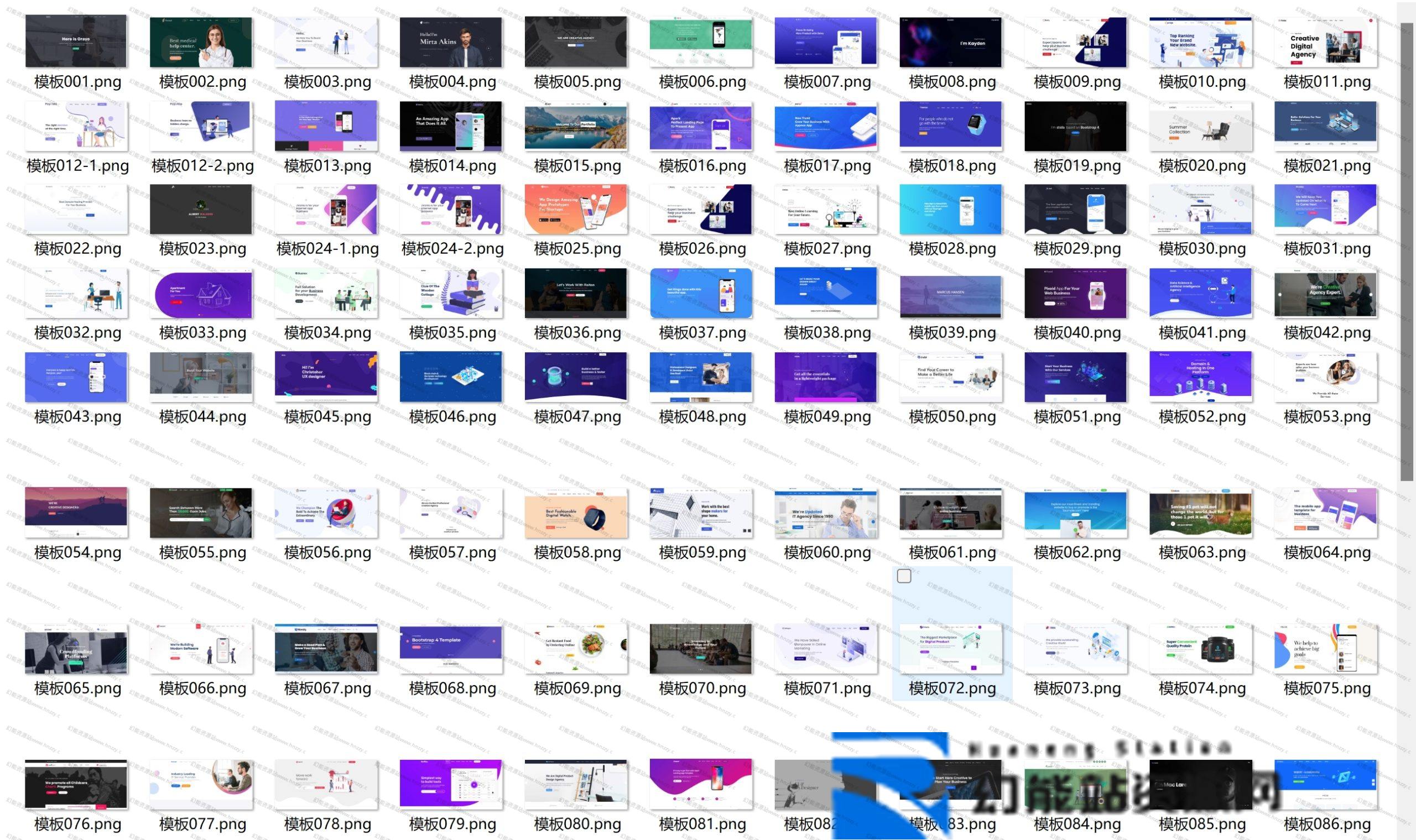20250805164305277 20250805164305277