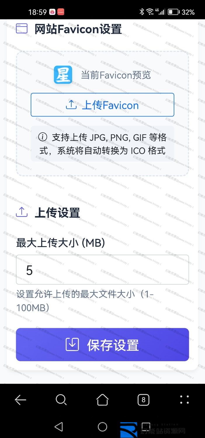 20250805164525914 20250805164525914