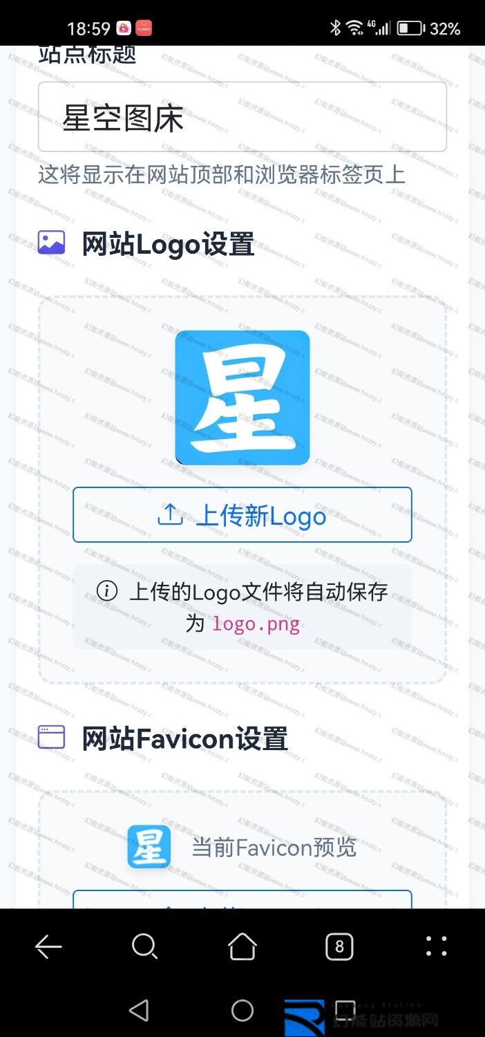 20250805164538826 20250805164538826