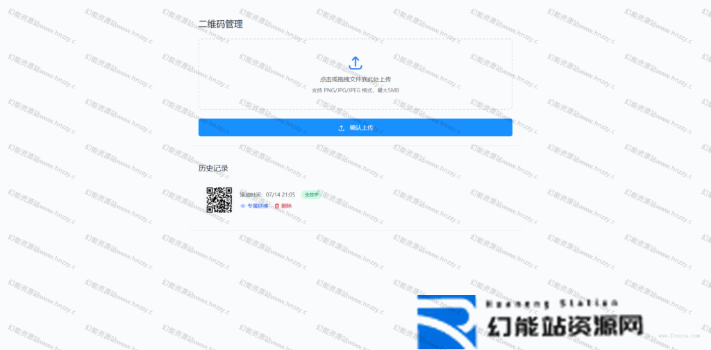 20250805164543477 20250805164543477