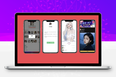 蓝猫进群系统公益版发布：五合一社群管理解决方案