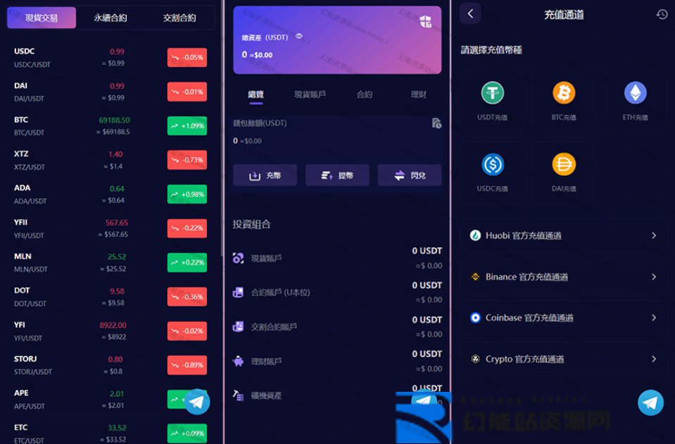 20250811174624194 20250811174624194