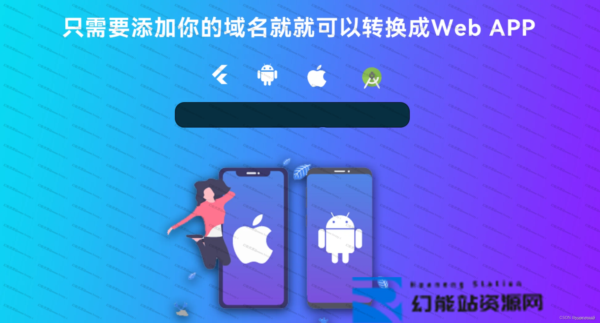 20250811174721937 20250811174721937