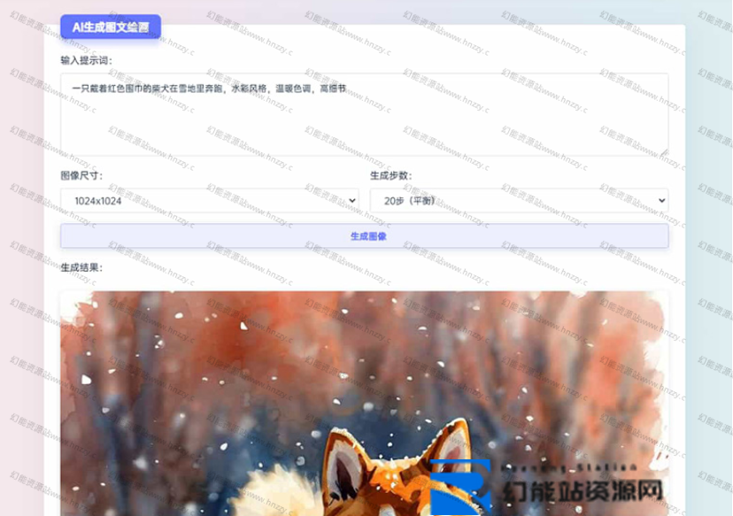 20250811174722681 20250811174722681