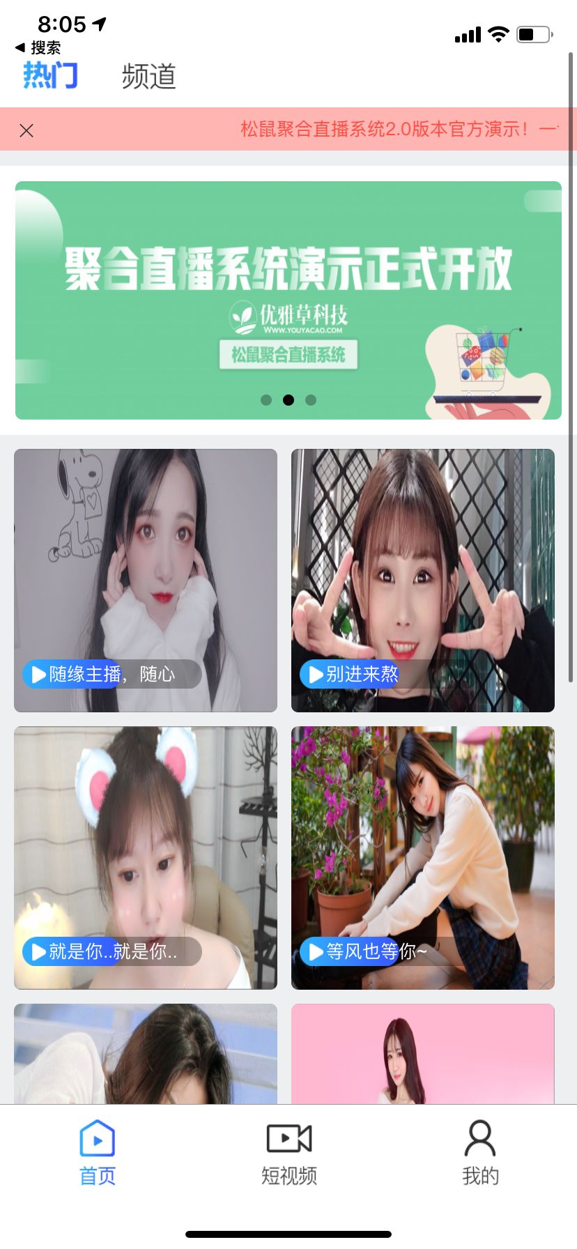 20250814164637388 20250814164637388