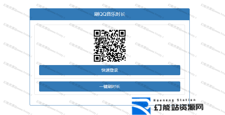 20250814164644566 20250814164644566