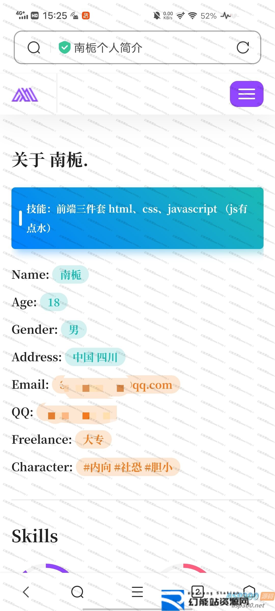 20250814164704857 20250814164704857
