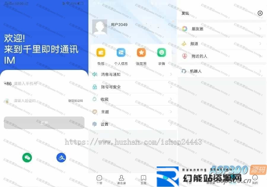 20250814164812209 20250814164812209