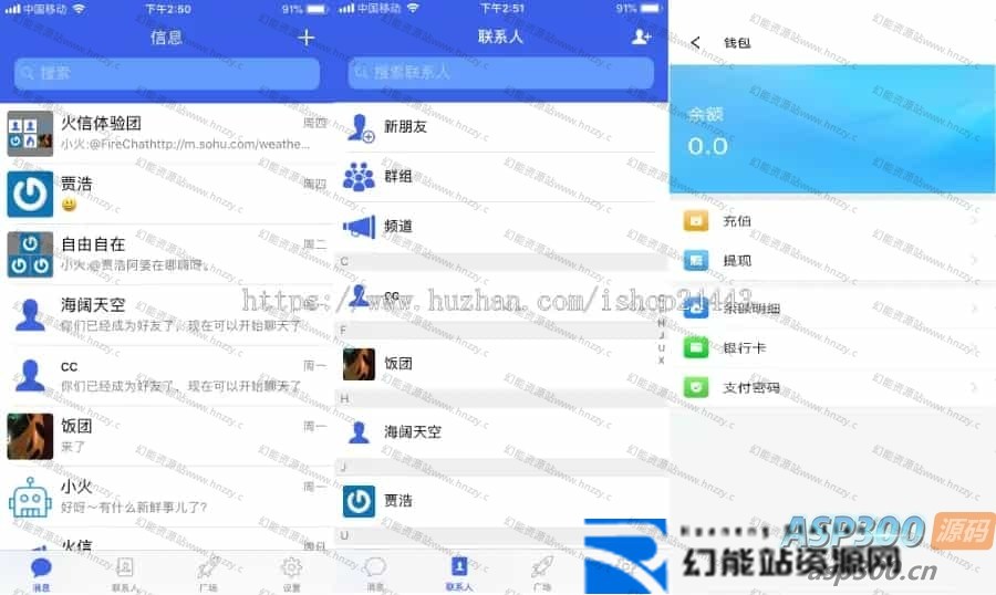 20250814164814505 20250814164814505