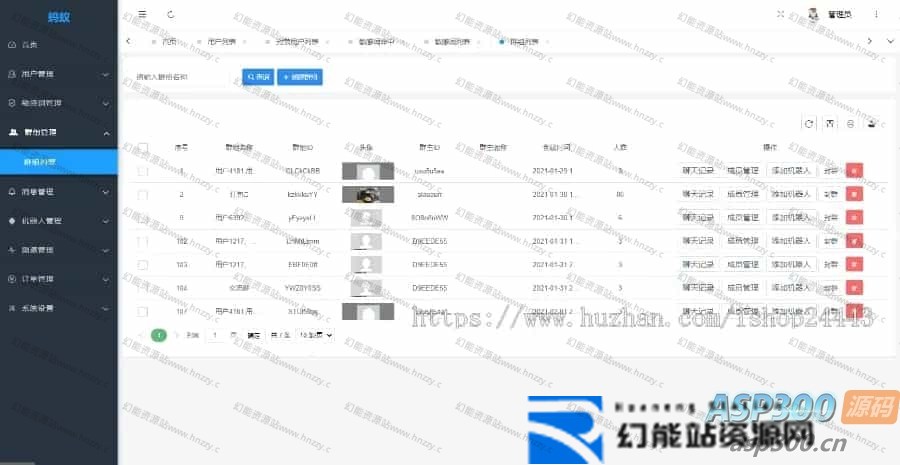 20250814164814735 20250814164814735