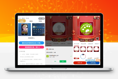 超强大微信小程序源码—集成几十款功能的多功能小程序解决方案