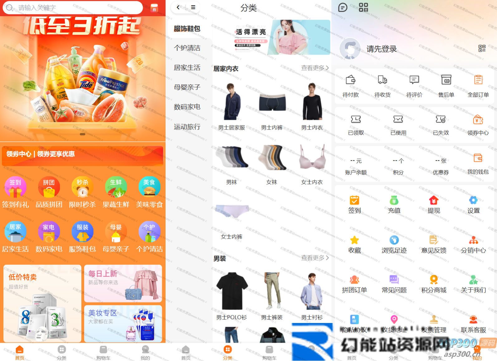 20250814165259948 20250814165259948