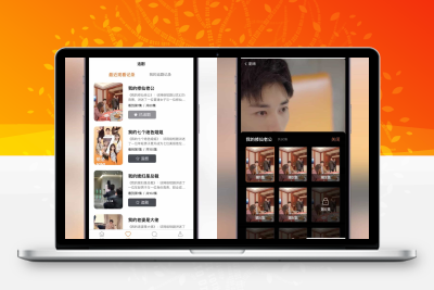 升级版短剧SAAS系统小程序源码 — 多平台短剧内容分发解决方案