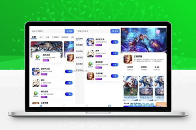 H5幸运刮刮乐抽奖系统 — 免公众号直接运营的抽奖解决方案